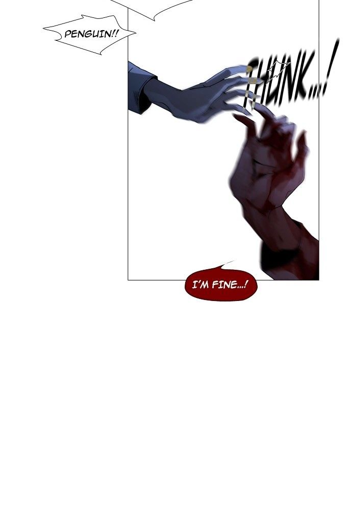 Page 23 of Chapter 175