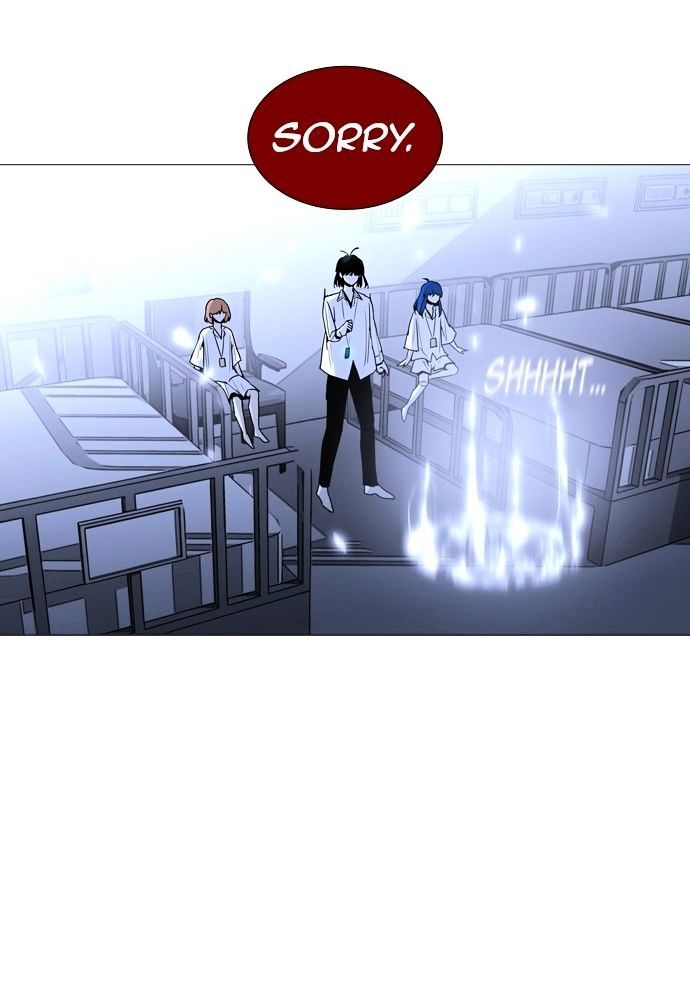 Page 24 of Chapter 175