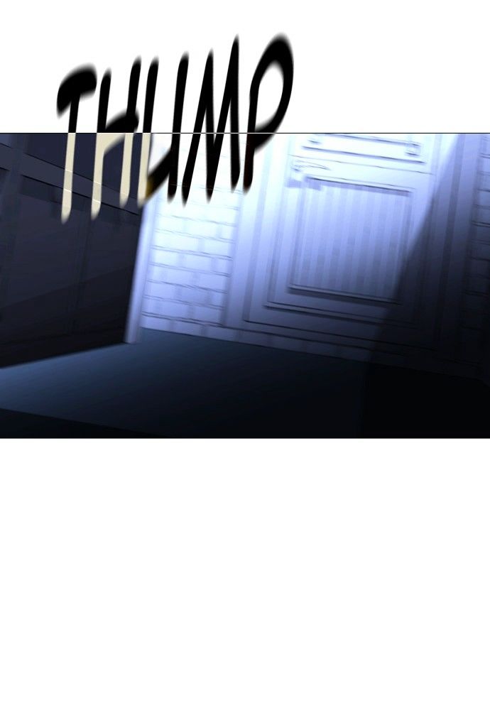 Page 25 of Chapter 175