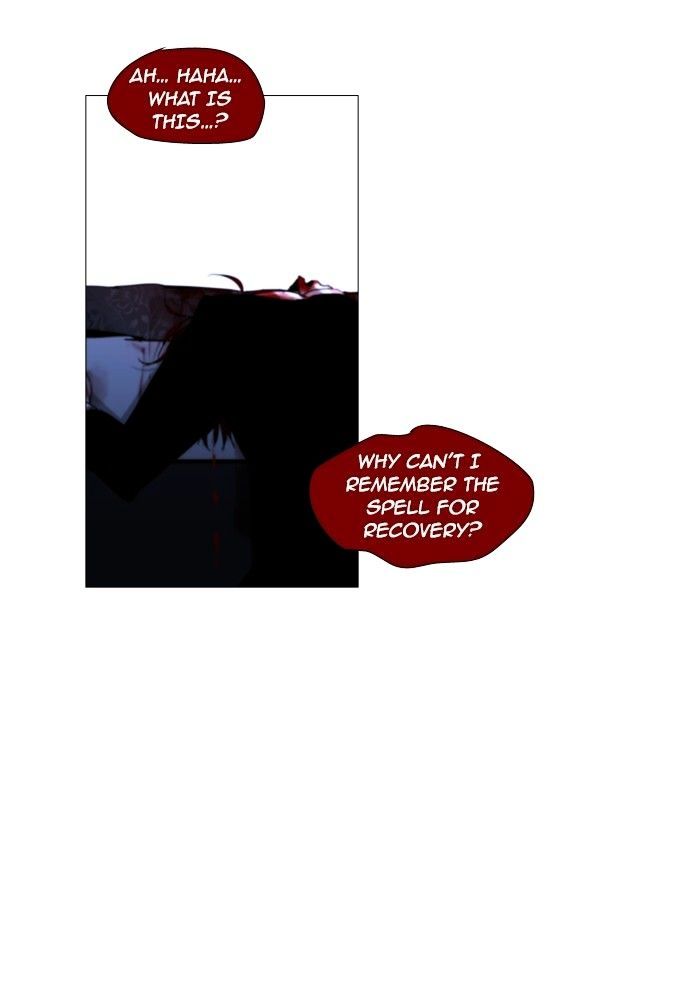 Page 27 of Chapter 175