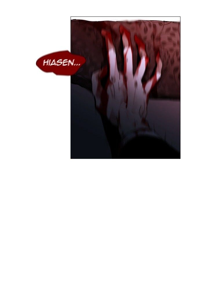 Page 28 of Chapter 175