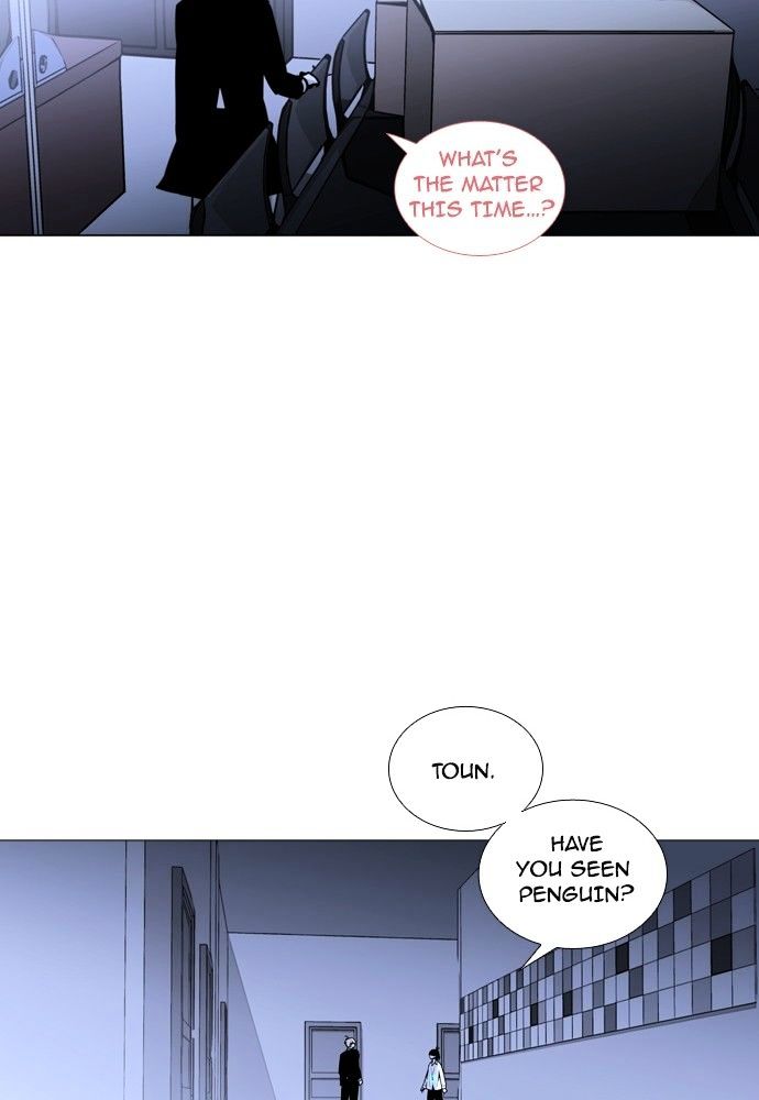 Page 37 of Chapter 175
