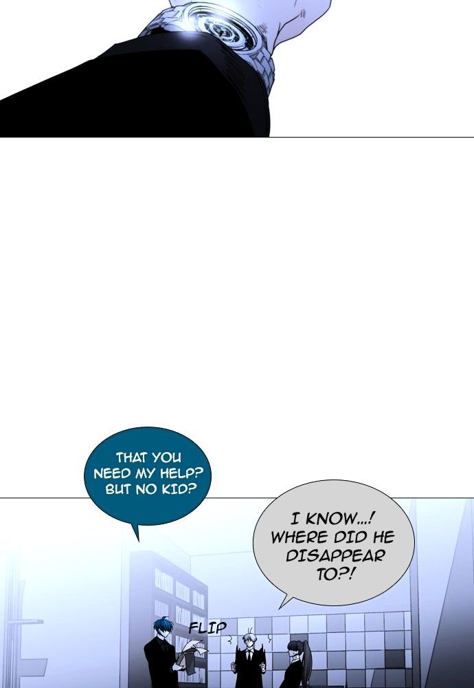 Page 49 of Chapter 175