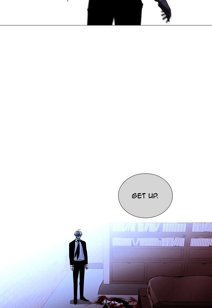 Page 66 of Chapter 175