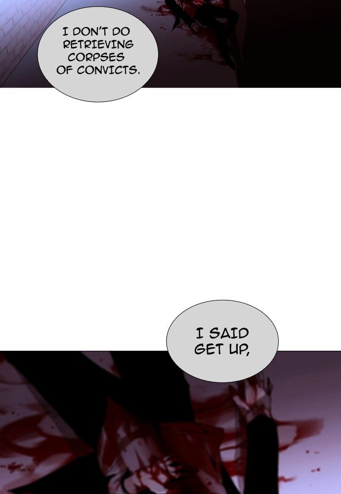 Page 67 of Chapter 175