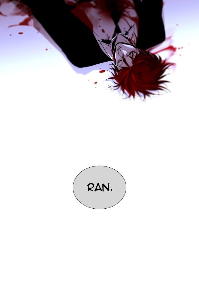 Page 68 of Chapter 175