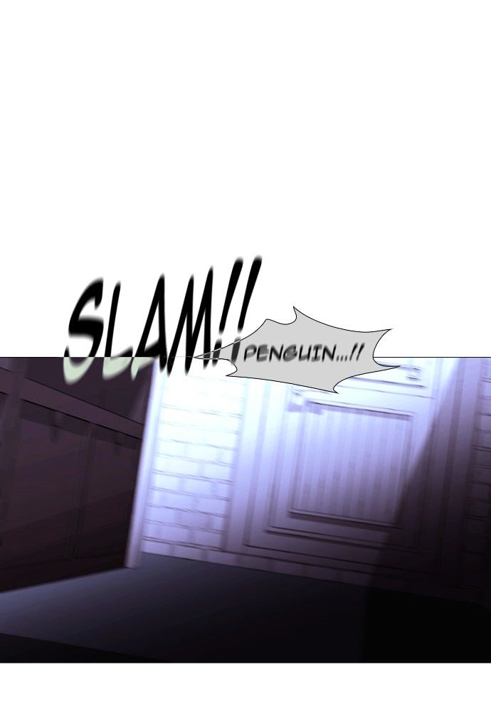 Page 1 of Chapter 176