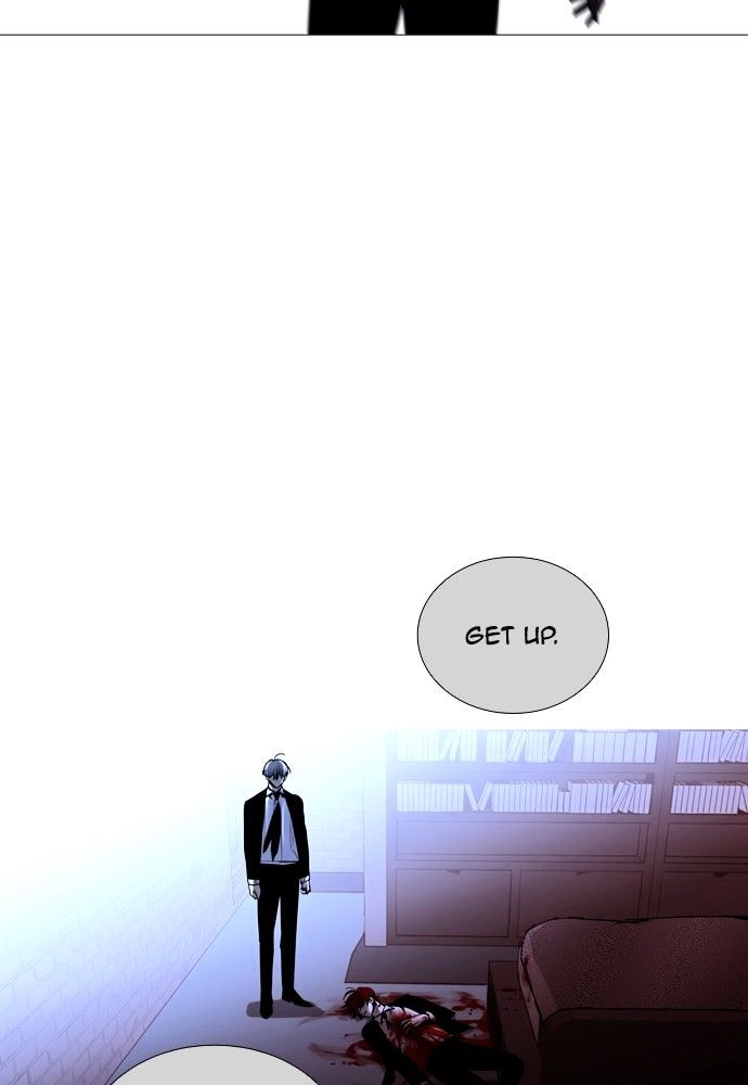 Page 3 of Chapter 176