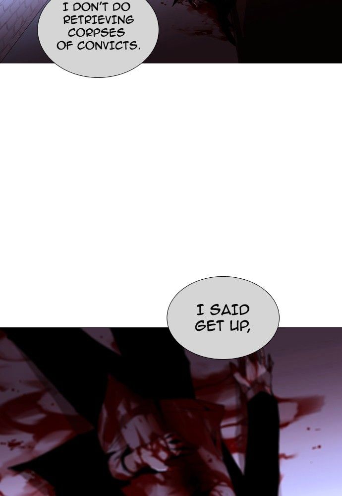 Page 4 of Chapter 176