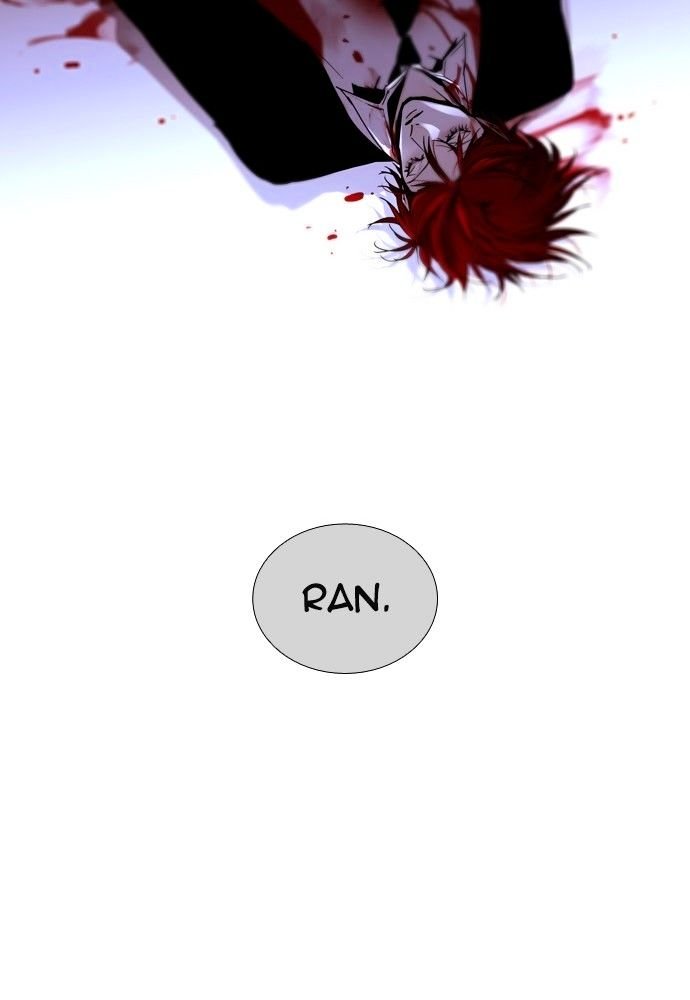 Page 5 of Chapter 176