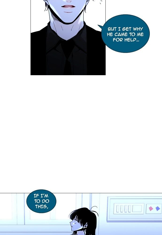 Page 13 of Chapter 176