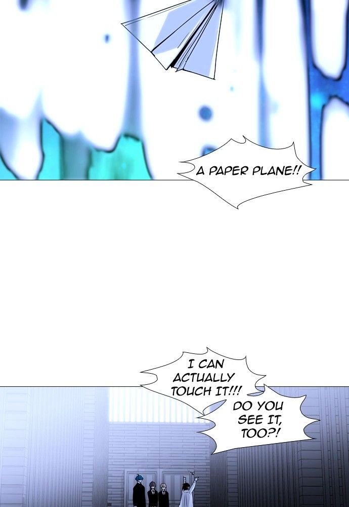 Page 21 of Chapter 176