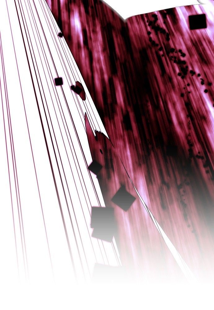 Page 33 of Chapter 176