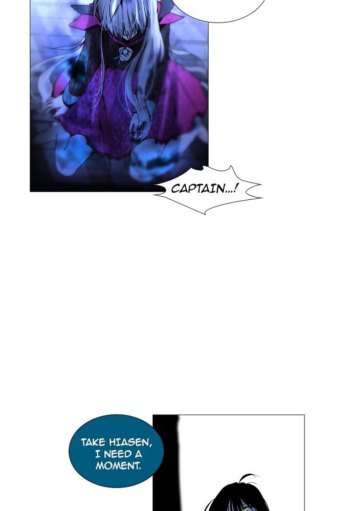 Page 41 of Chapter 176