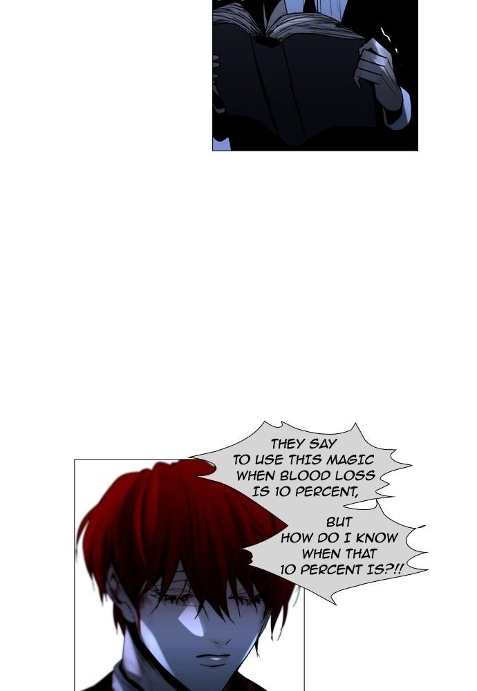 Page 58 of Chapter 176