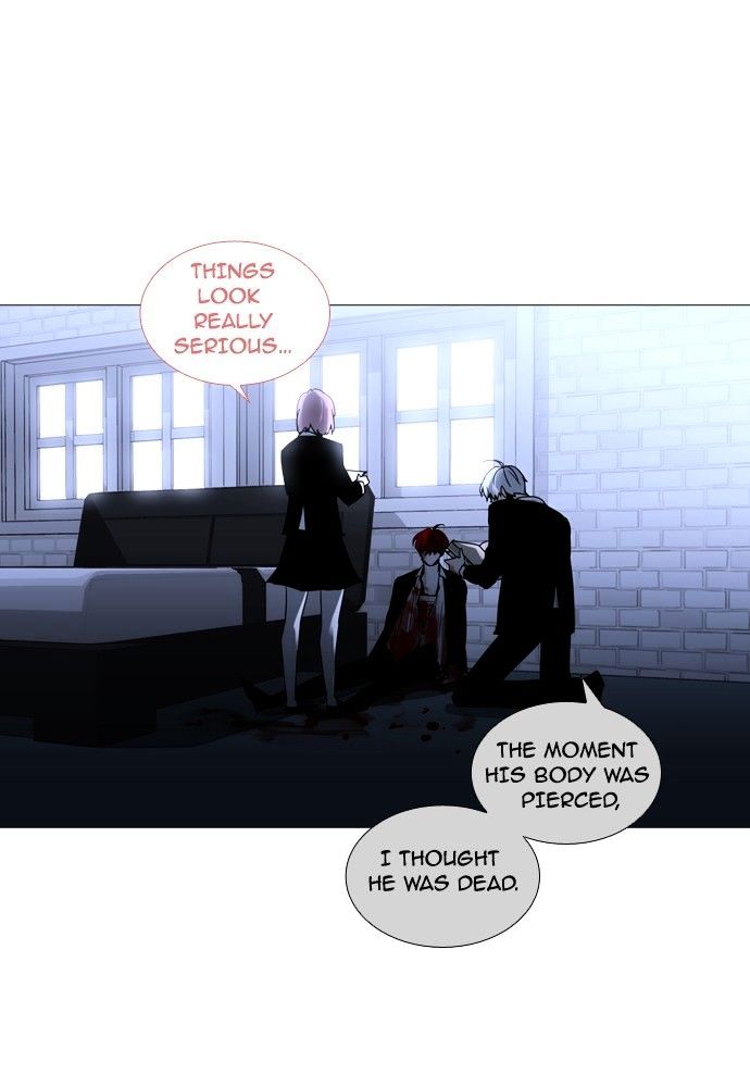 Page 1 of Chapter 177