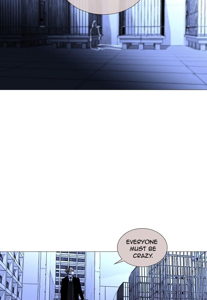 Page 14 of Chapter 177