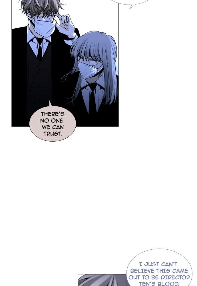 Page 16 of Chapter 177