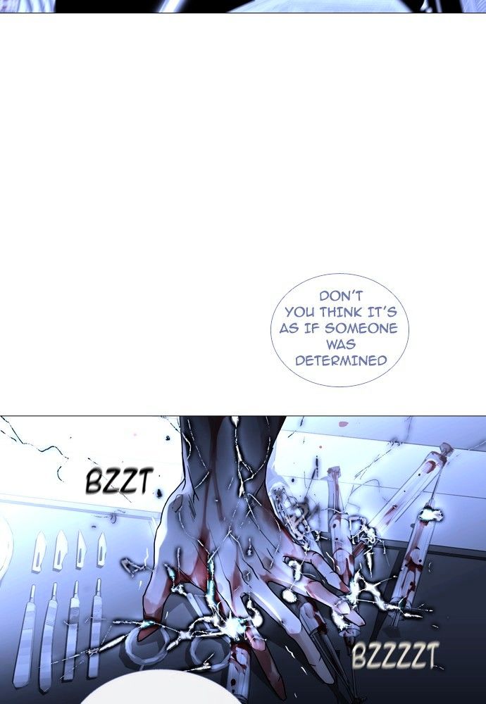Page 21 of Chapter 177