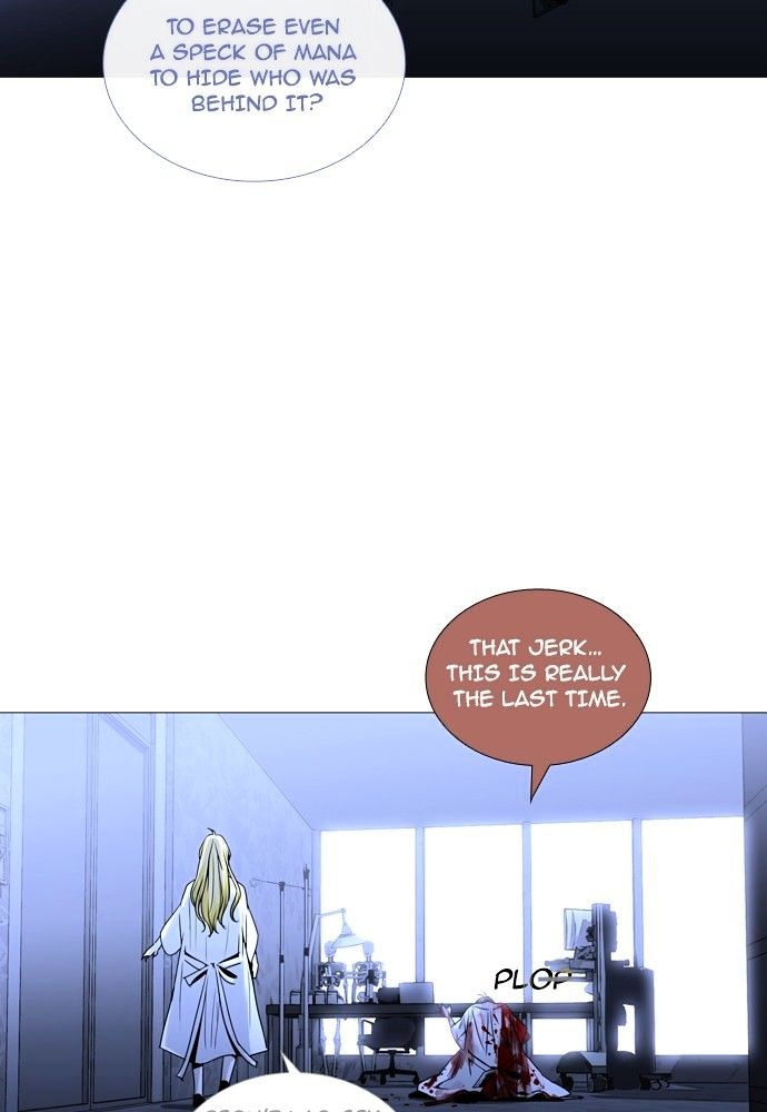 Page 22 of Chapter 177