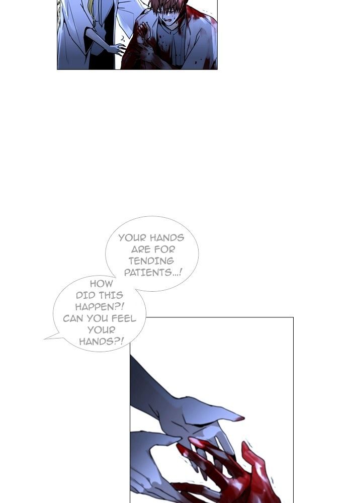 Page 24 of Chapter 177