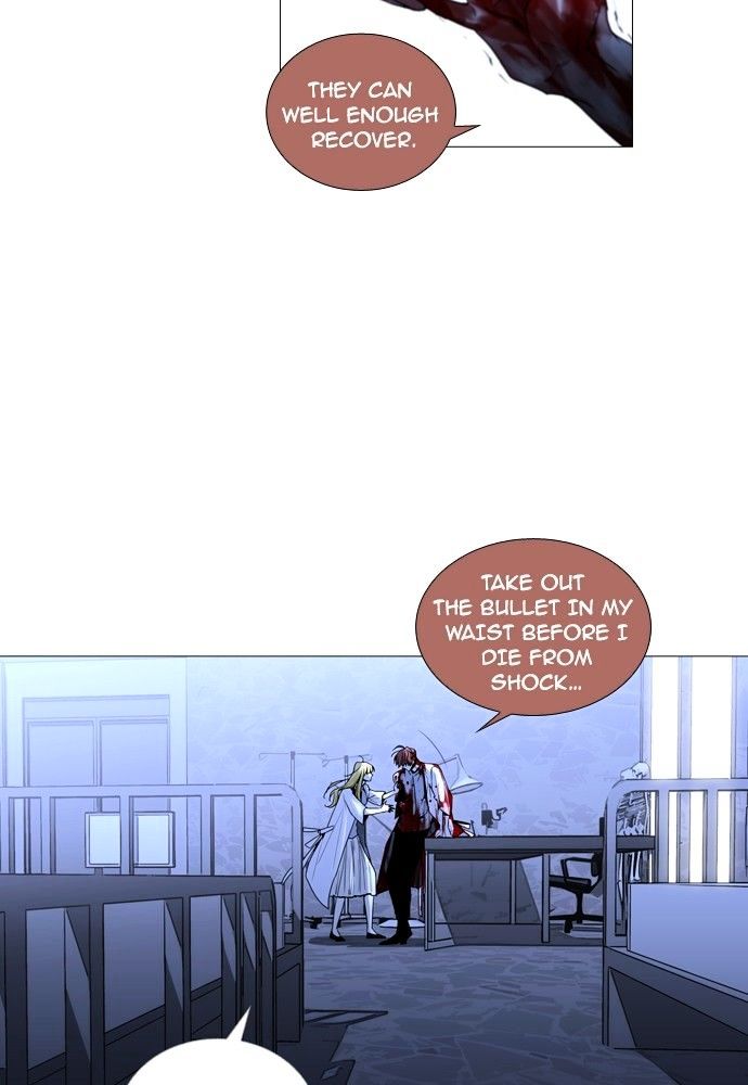 Page 25 of Chapter 177
