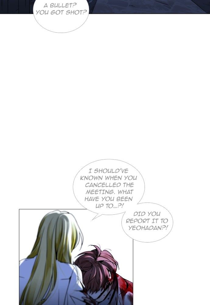 Page 26 of Chapter 177