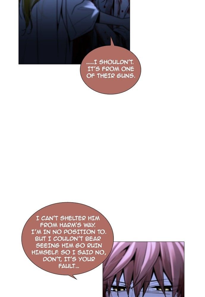 Page 27 of Chapter 177
