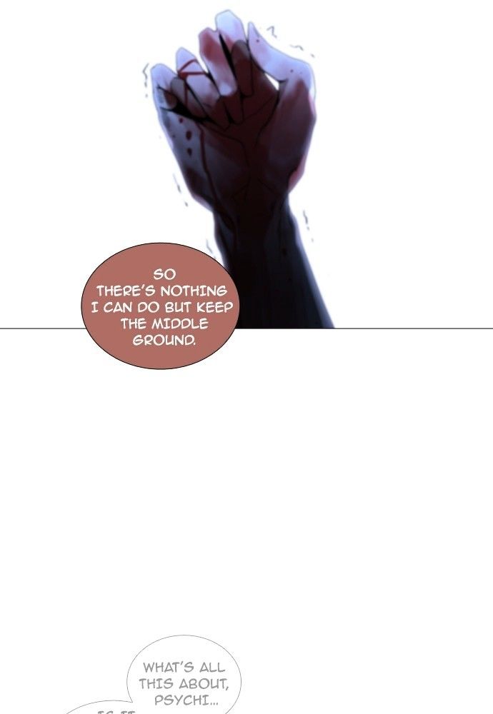 Page 29 of Chapter 177