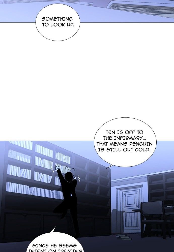 Page 37 of Chapter 177
