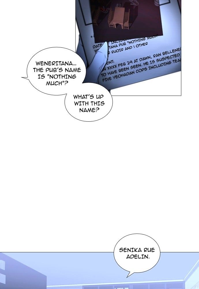 Page 44 of Chapter 177