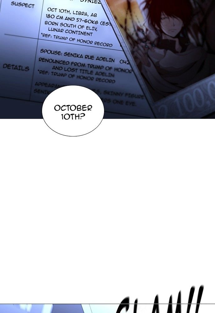 Page 47 of Chapter 177