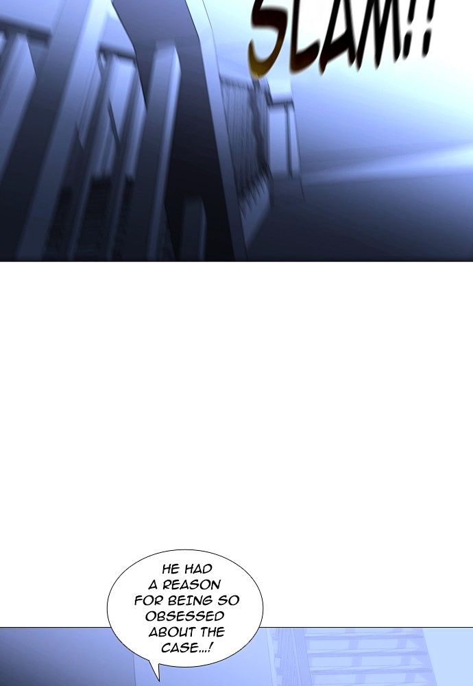Page 48 of Chapter 177