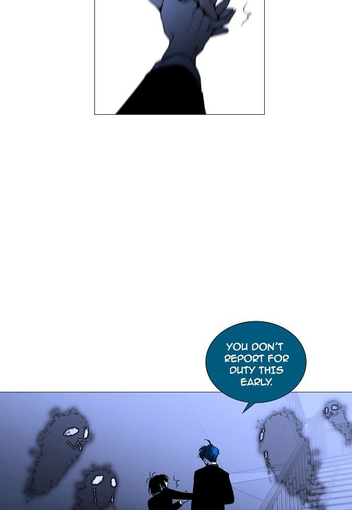 Page 51 of Chapter 177