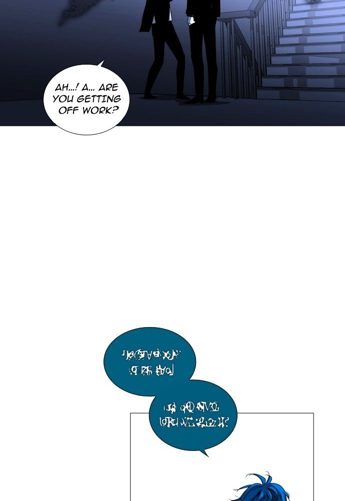 Page 52 of Chapter 177