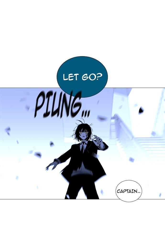 Page 57 of Chapter 177
