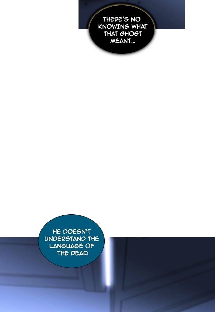 Page 63 of Chapter 177