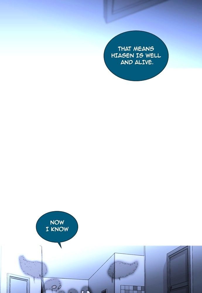 Page 64 of Chapter 177