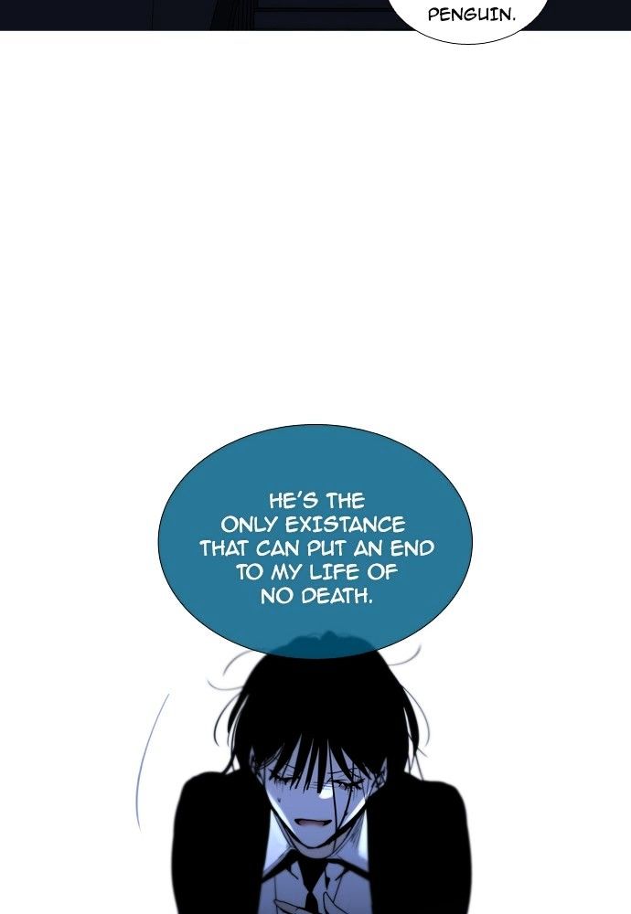 Page 5 of Chapter 178