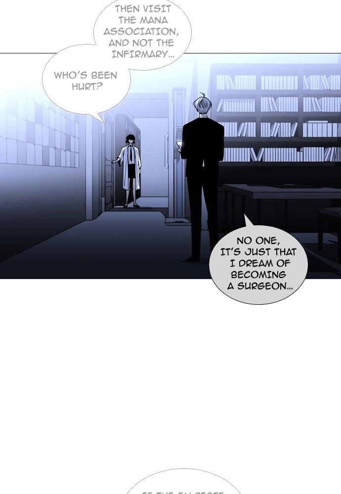 Page 12 of Chapter 178