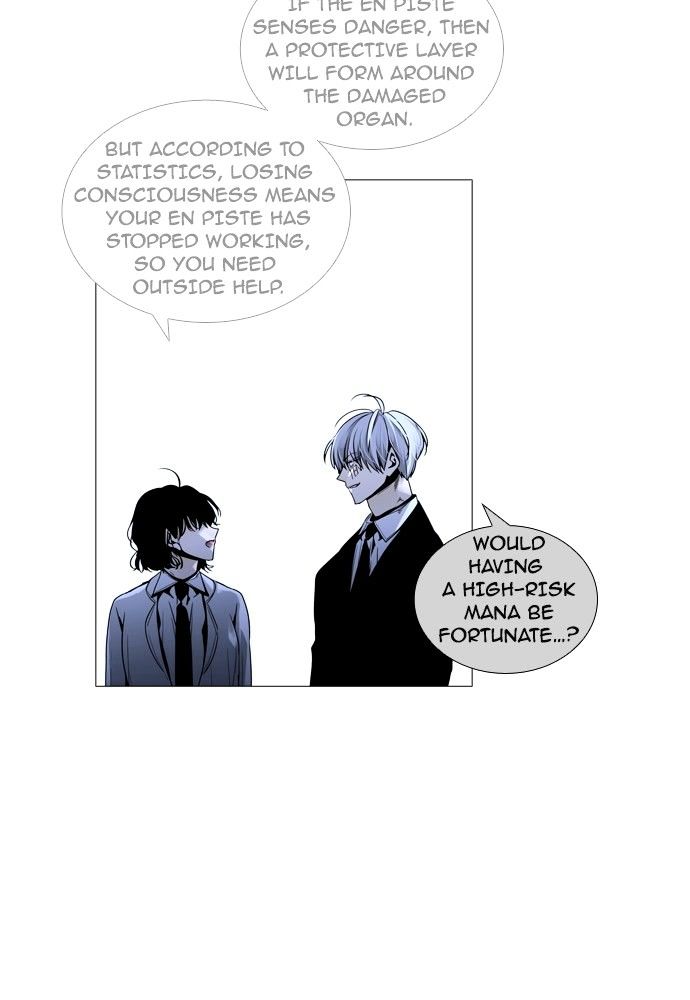 Page 13 of Chapter 178