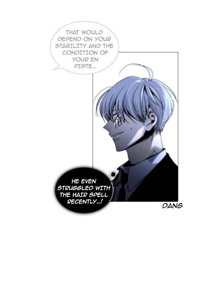 Page 14 of Chapter 178