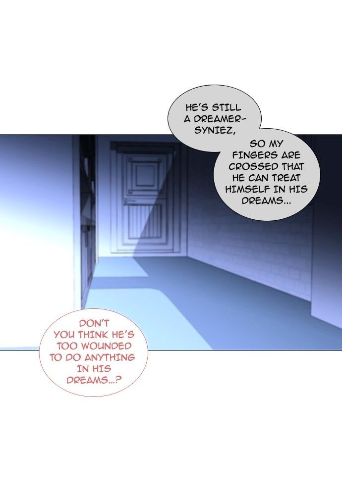 Page 15 of Chapter 178