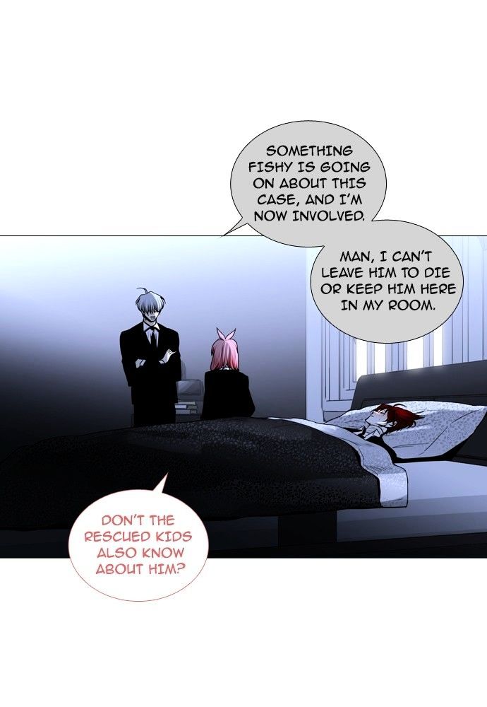 Page 19 of Chapter 178