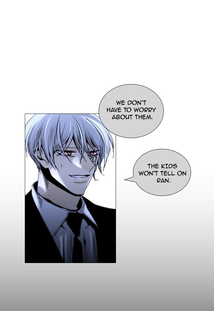 Page 20 of Chapter 178