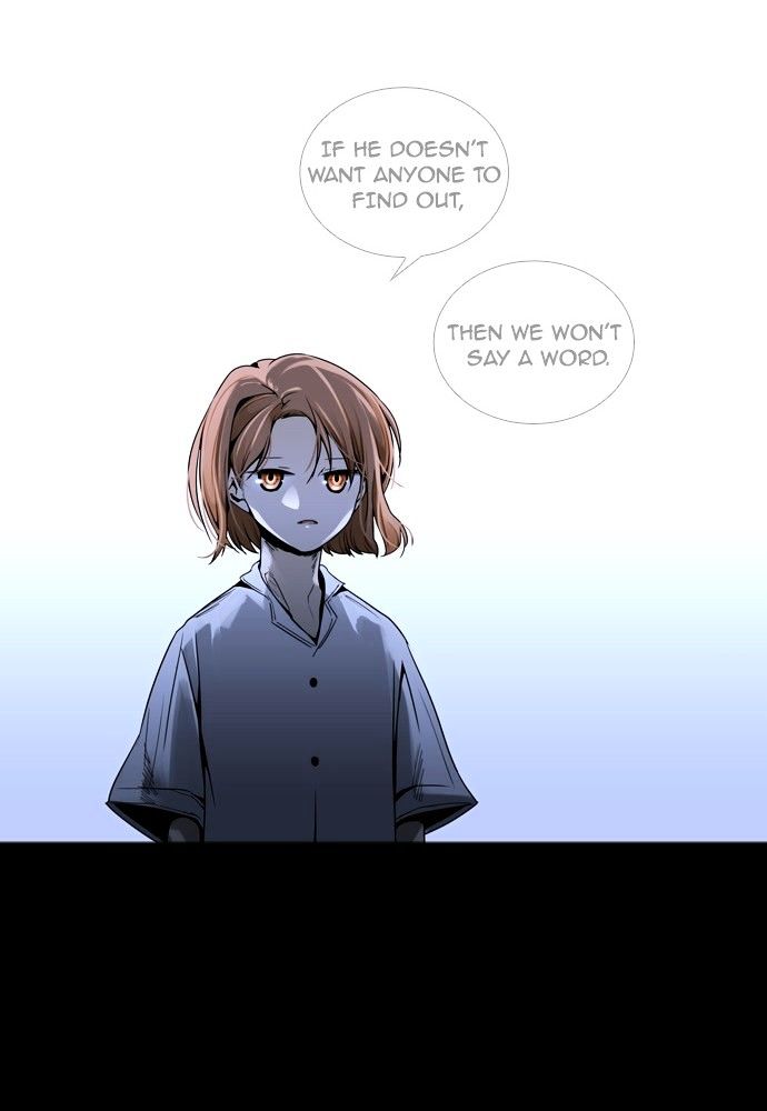 Page 23 of Chapter 178