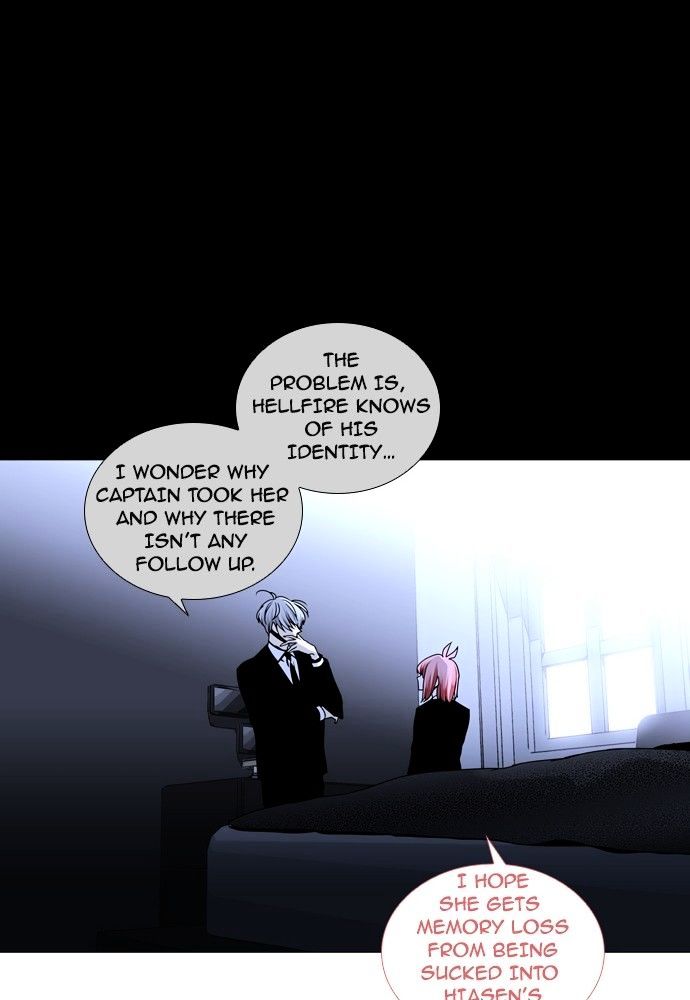 Page 24 of Chapter 178