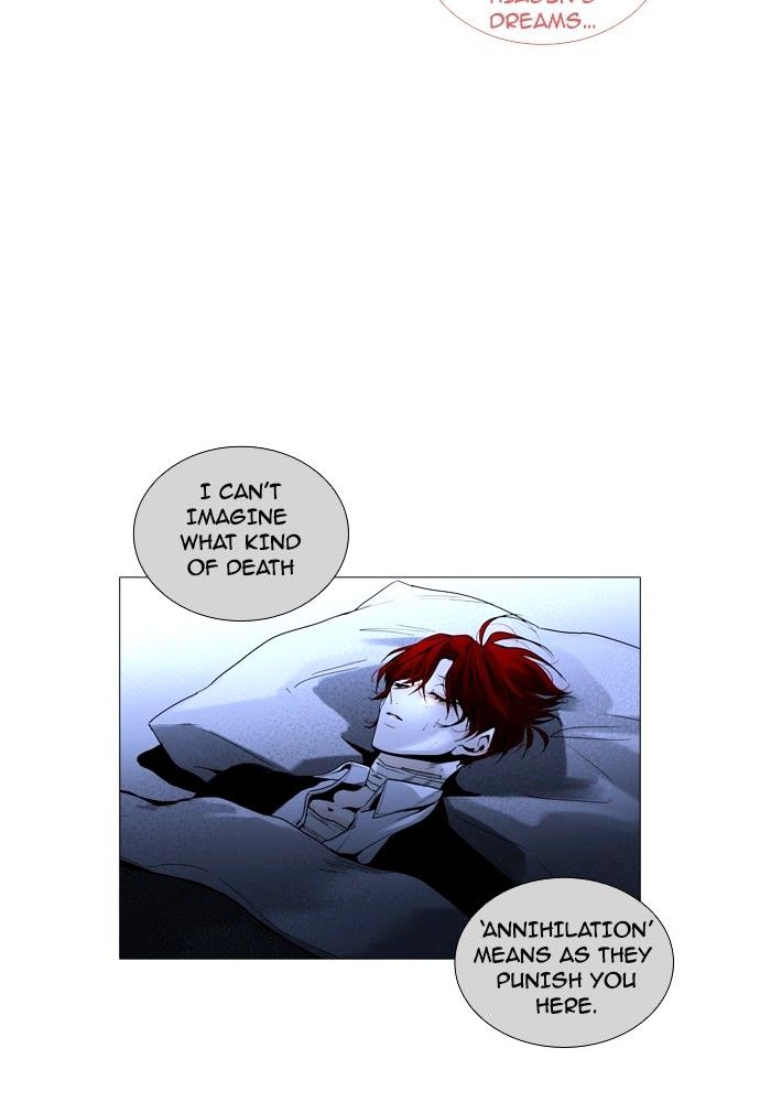 Page 25 of Chapter 178