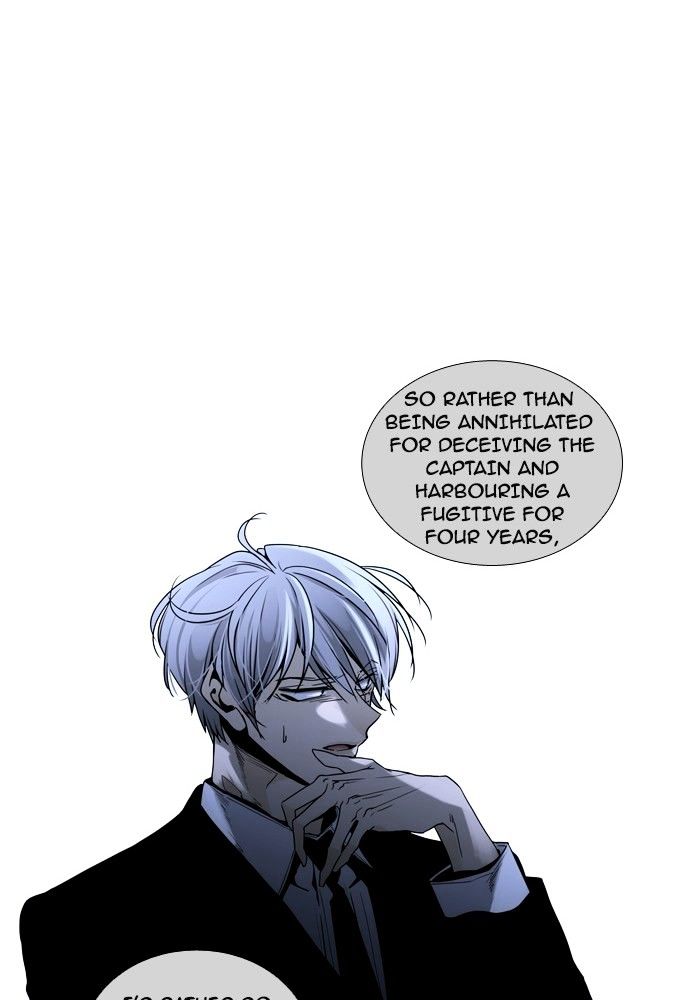 Page 26 of Chapter 178