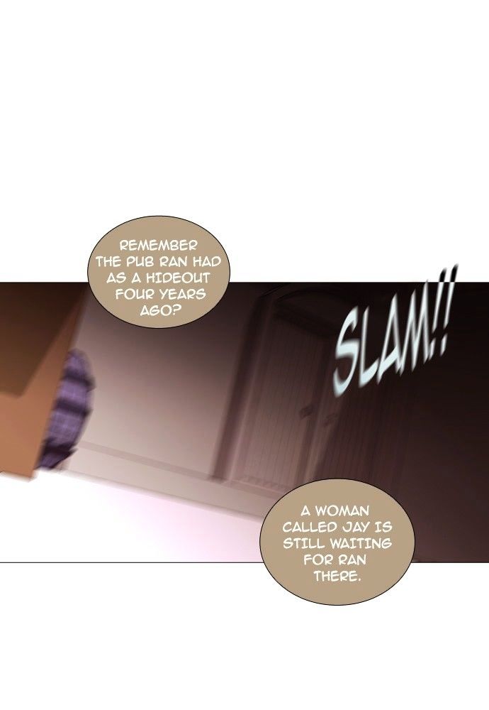Page 33 of Chapter 178